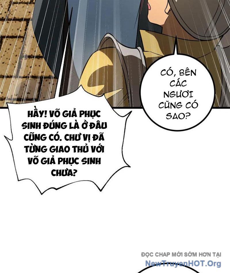 Toàn Cầu Cao Võ