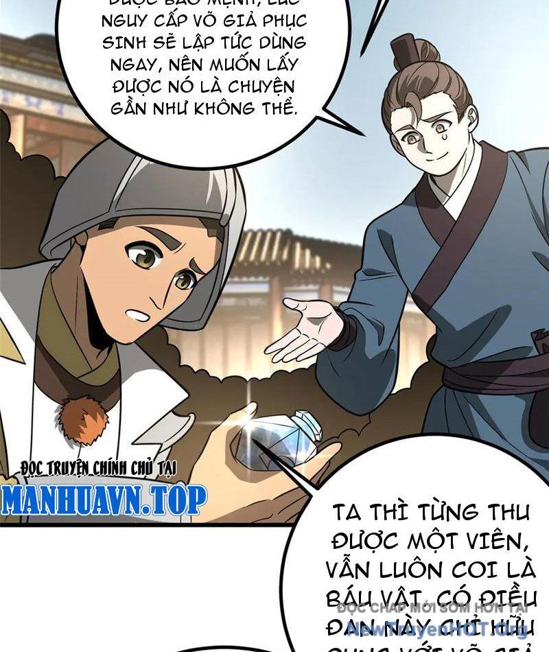 Toàn Cầu Cao Võ