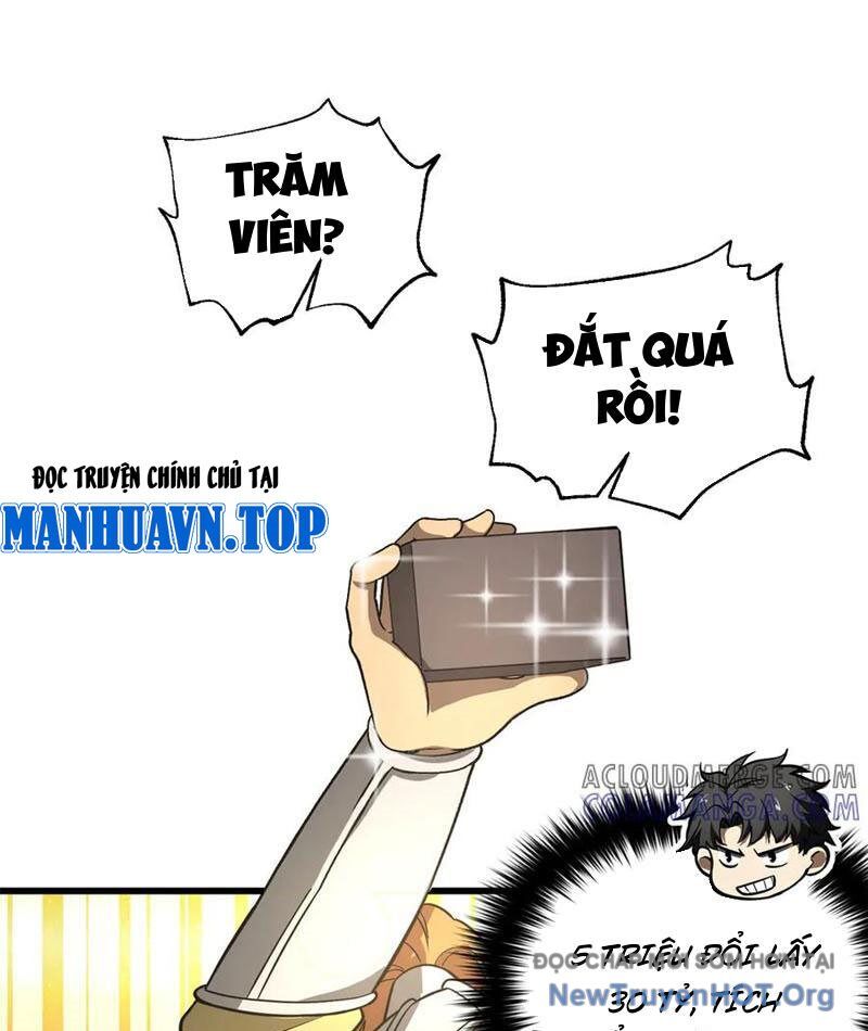 Toàn Cầu Cao Võ