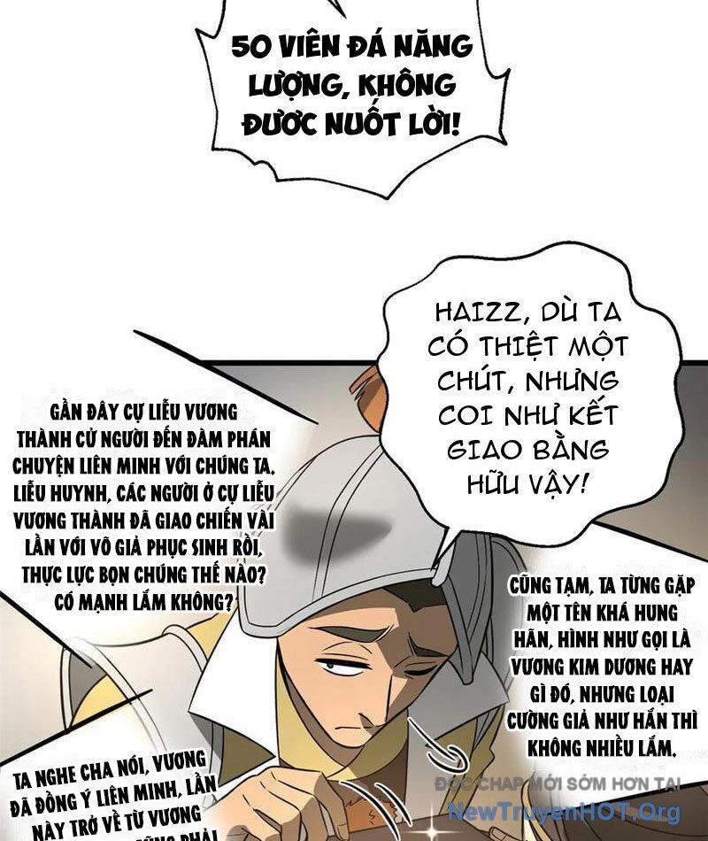 Toàn Cầu Cao Võ