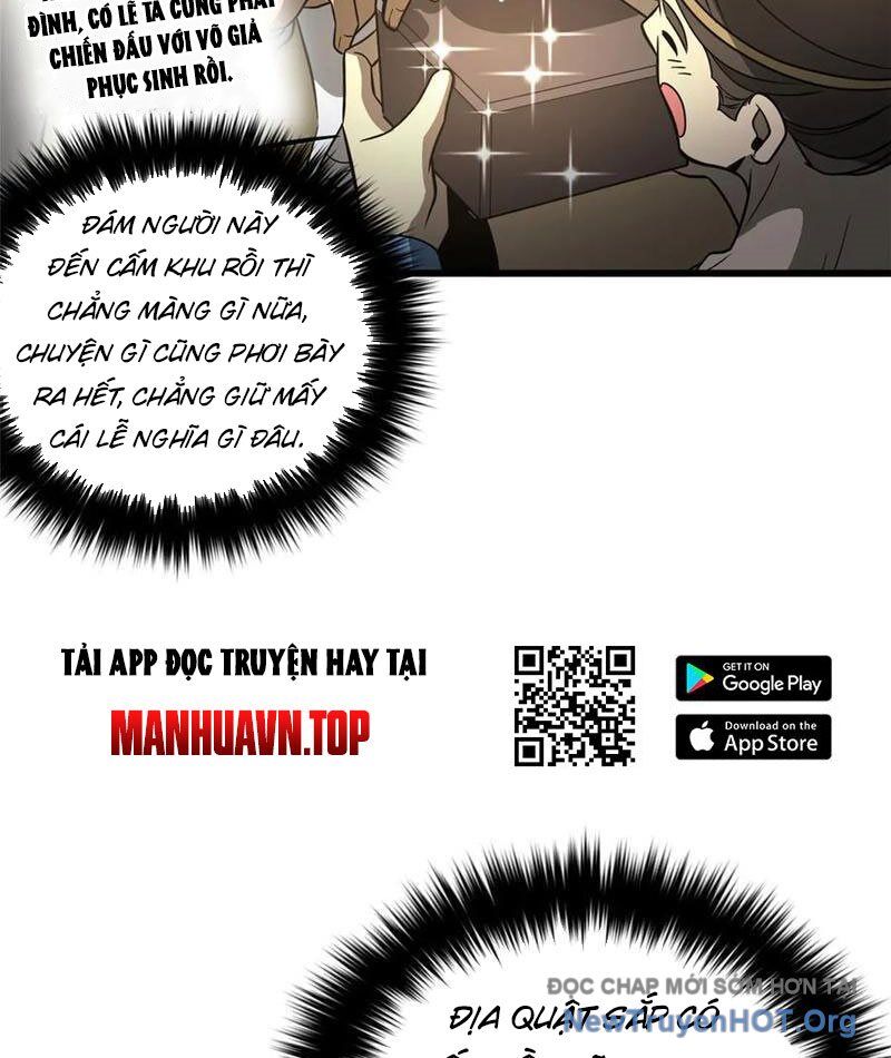 Toàn Cầu Cao Võ