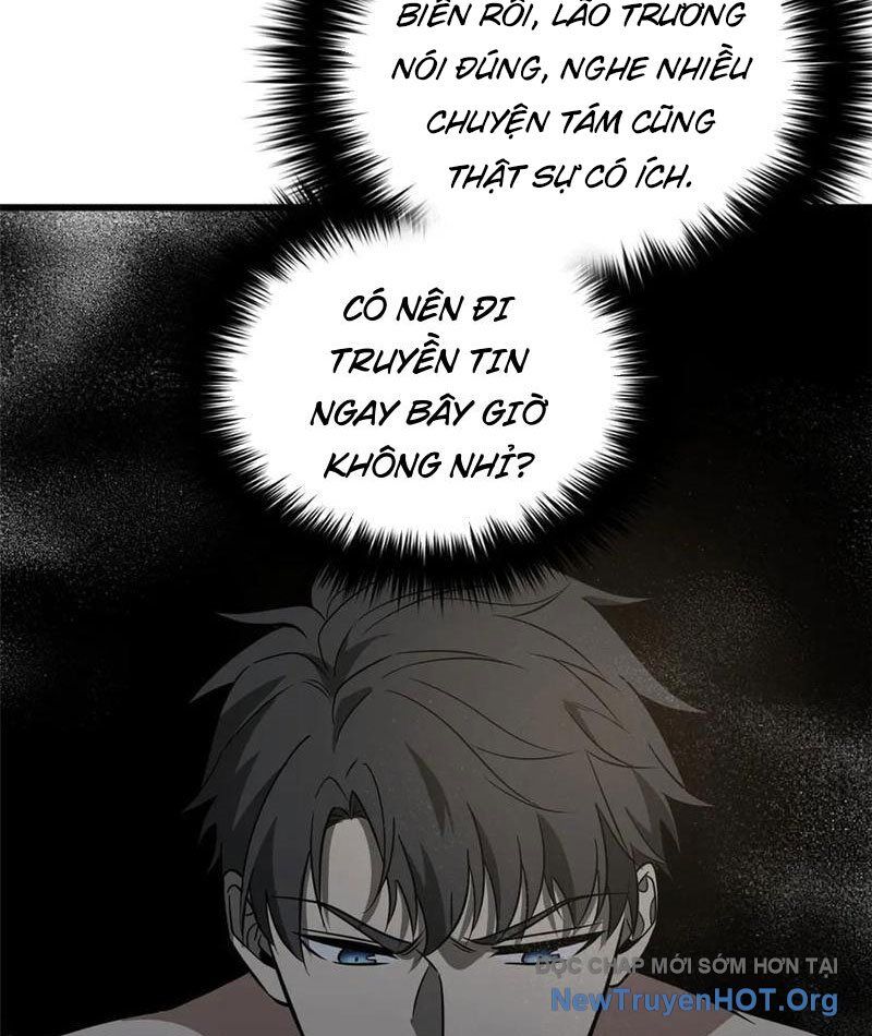 Toàn Cầu Cao Võ
