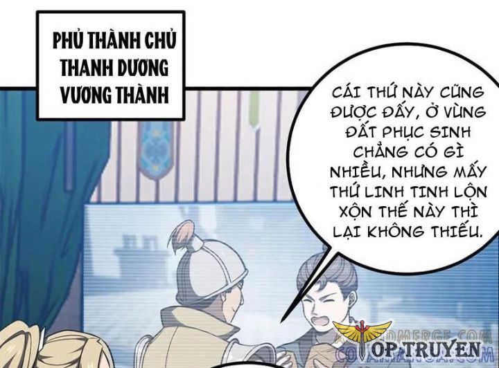 Toàn Cầu Cao Võ