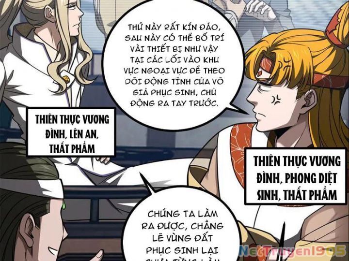 Toàn Cầu Cao Võ