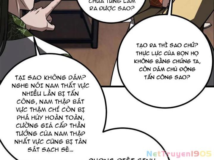 Toàn Cầu Cao Võ