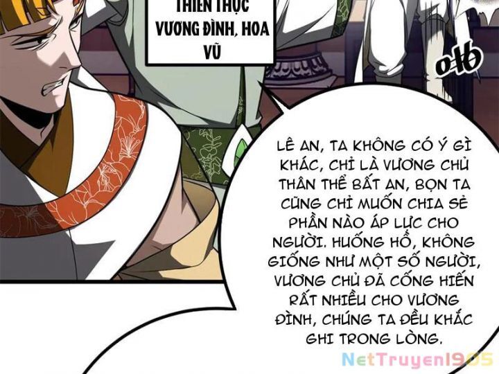 Toàn Cầu Cao Võ