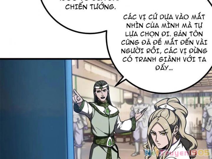 Toàn Cầu Cao Võ