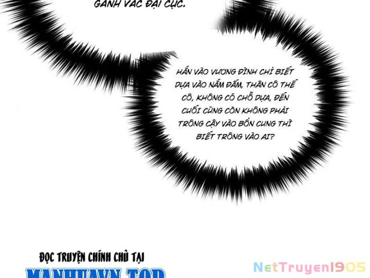 Toàn Cầu Cao Võ