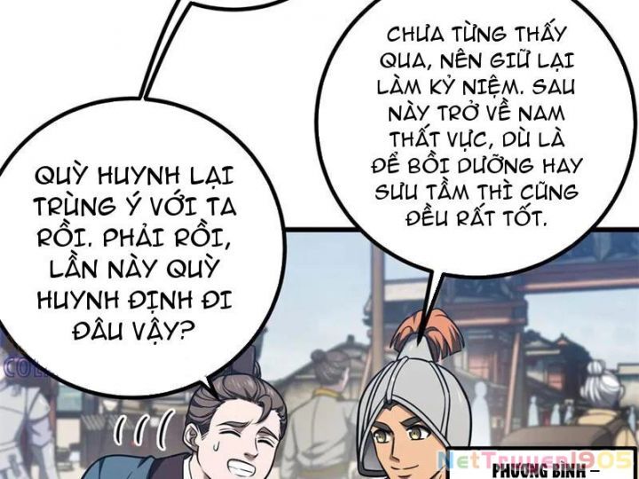 Toàn Cầu Cao Võ
