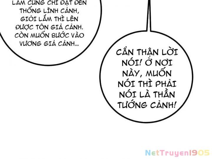 Toàn Cầu Cao Võ