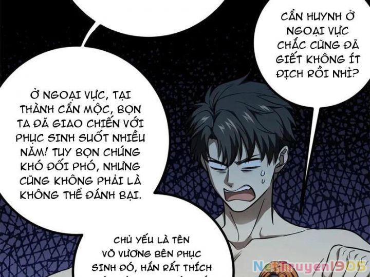 Toàn Cầu Cao Võ