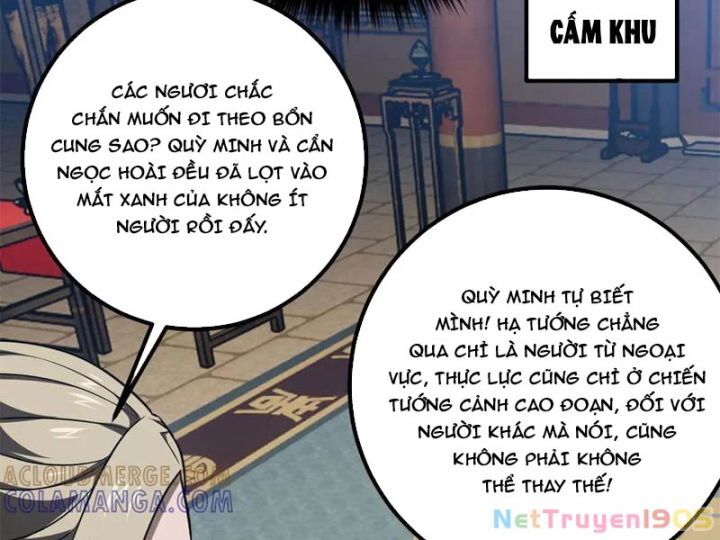 Toàn Cầu Cao Võ