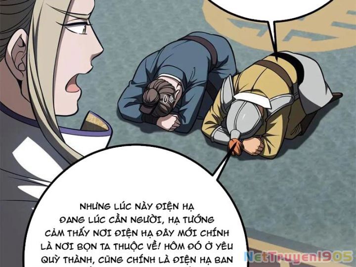 Toàn Cầu Cao Võ