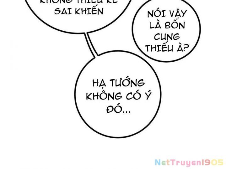 Toàn Cầu Cao Võ