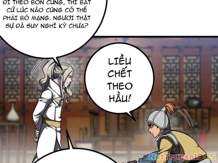 Toàn Cầu Cao Võ