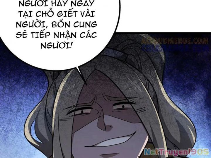 Toàn Cầu Cao Võ