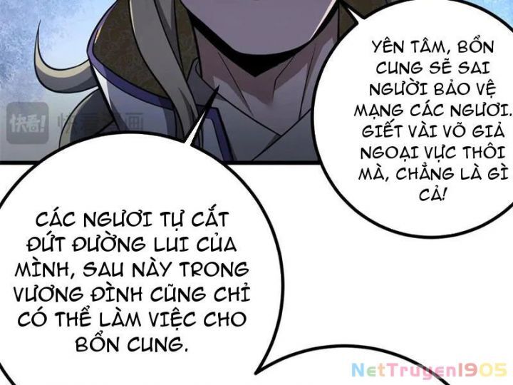 Toàn Cầu Cao Võ
