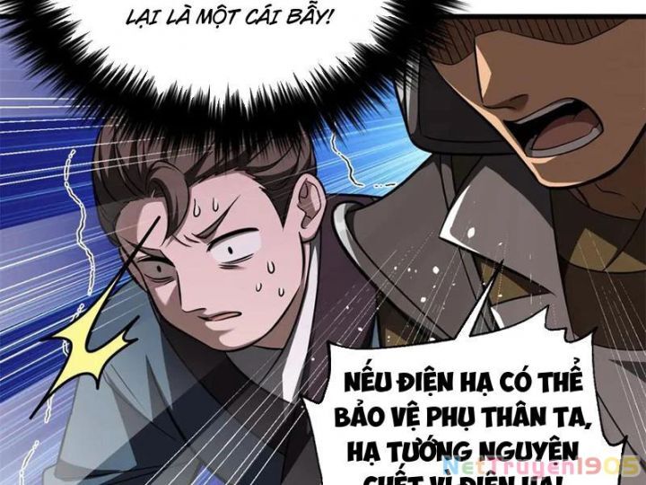 Toàn Cầu Cao Võ
