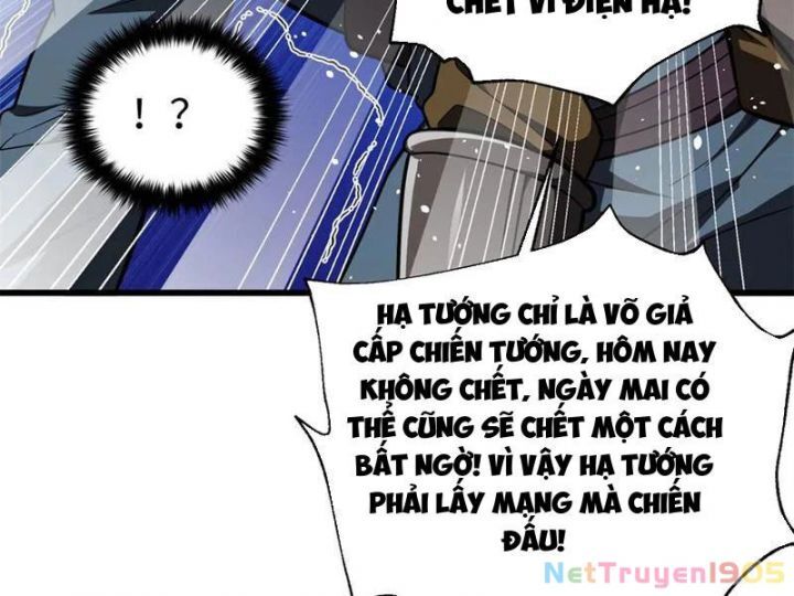 Toàn Cầu Cao Võ
