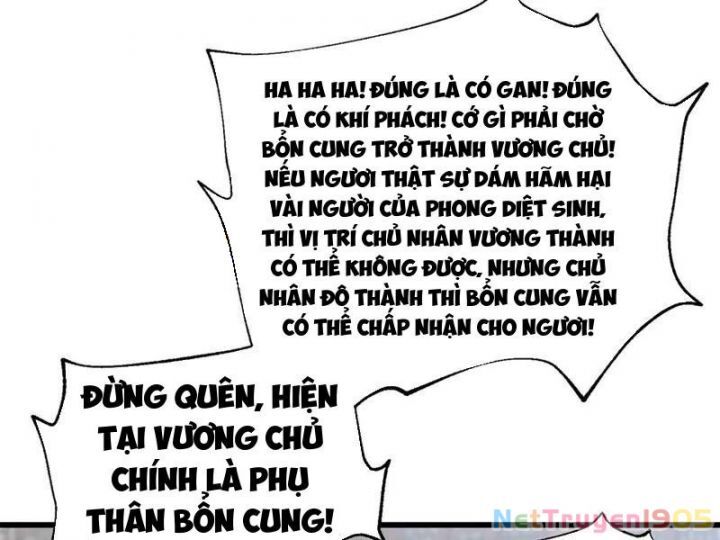 Toàn Cầu Cao Võ