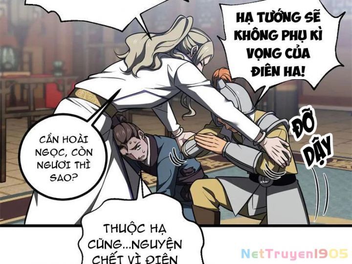 Toàn Cầu Cao Võ