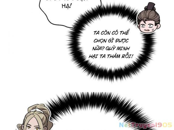 Toàn Cầu Cao Võ