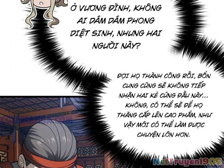 Toàn Cầu Cao Võ