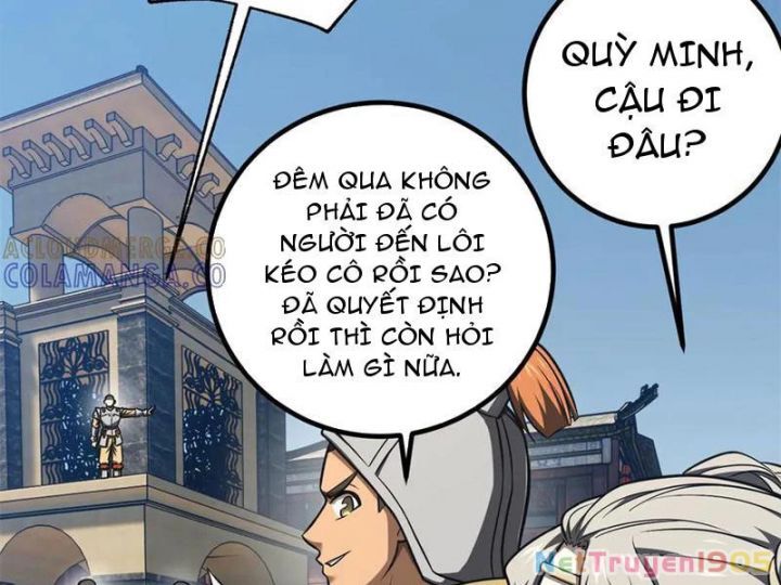 Toàn Cầu Cao Võ