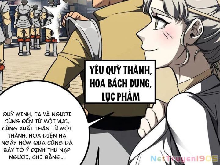 Toàn Cầu Cao Võ