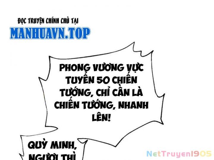 Toàn Cầu Cao Võ