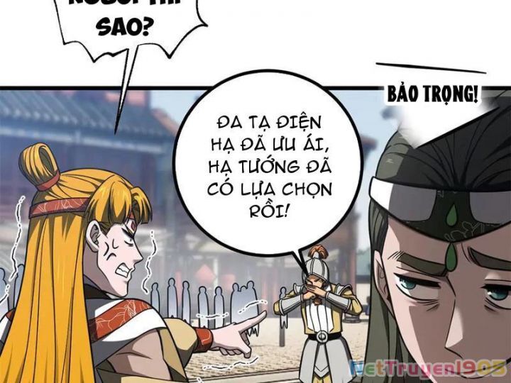 Toàn Cầu Cao Võ