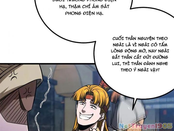Toàn Cầu Cao Võ