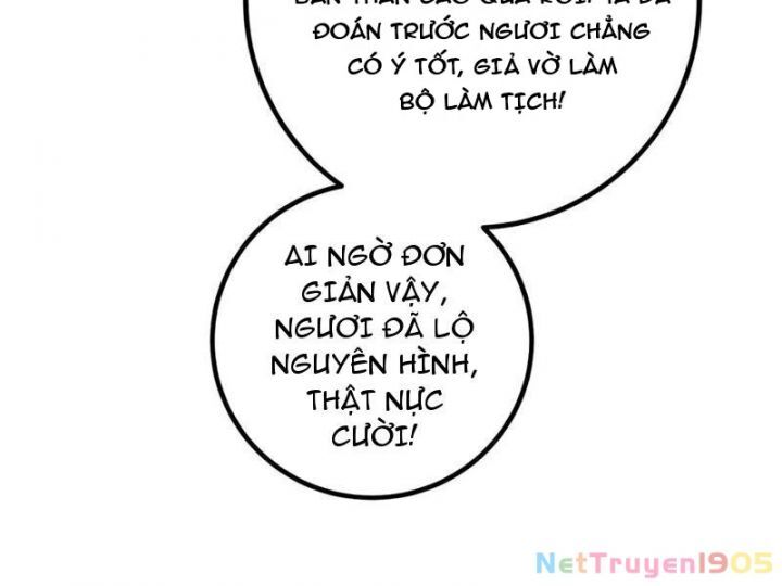 Toàn Cầu Cao Võ