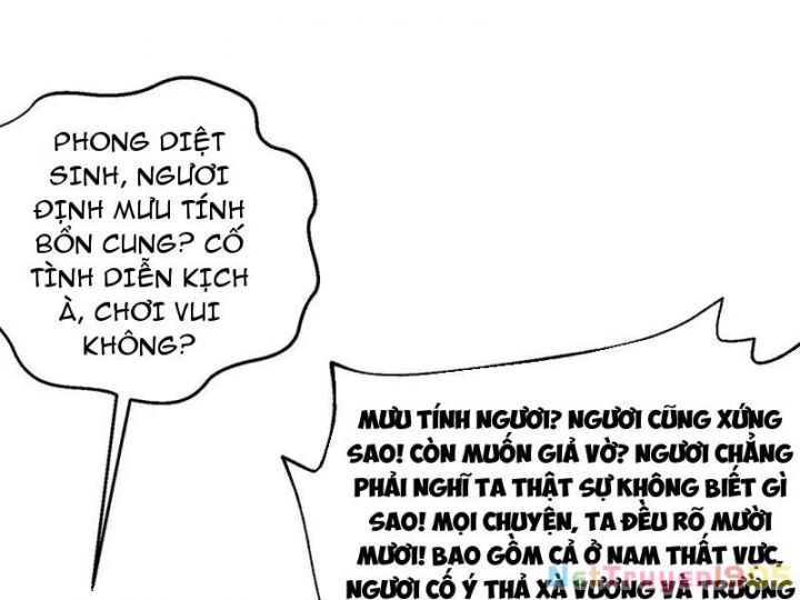 Toàn Cầu Cao Võ