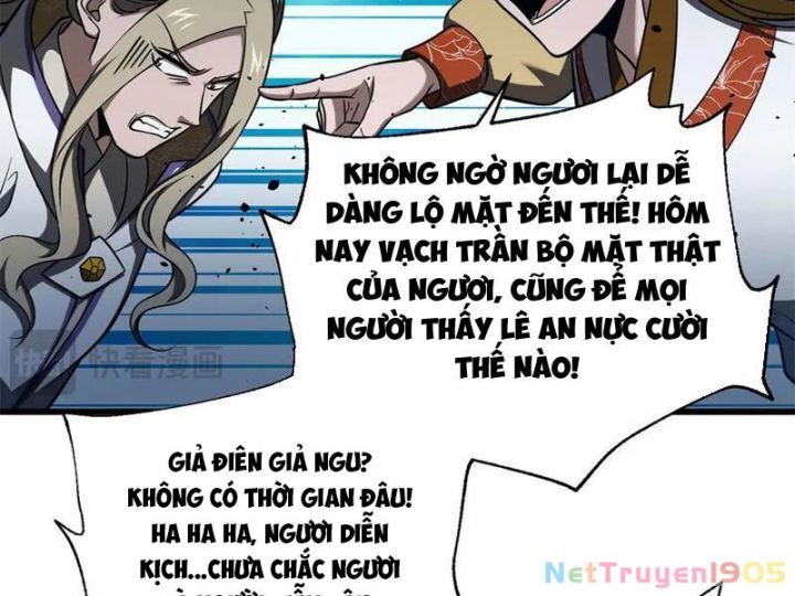Toàn Cầu Cao Võ