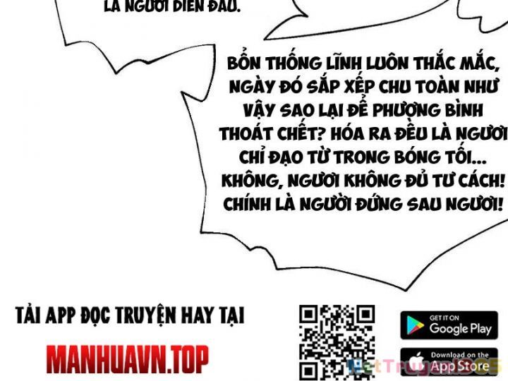 Toàn Cầu Cao Võ