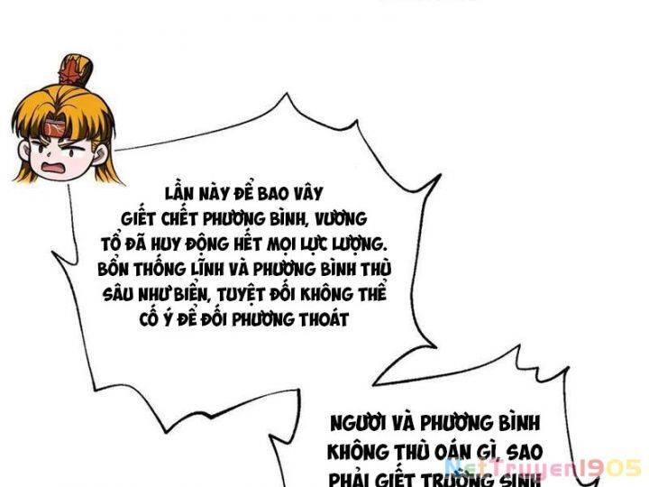 Toàn Cầu Cao Võ
