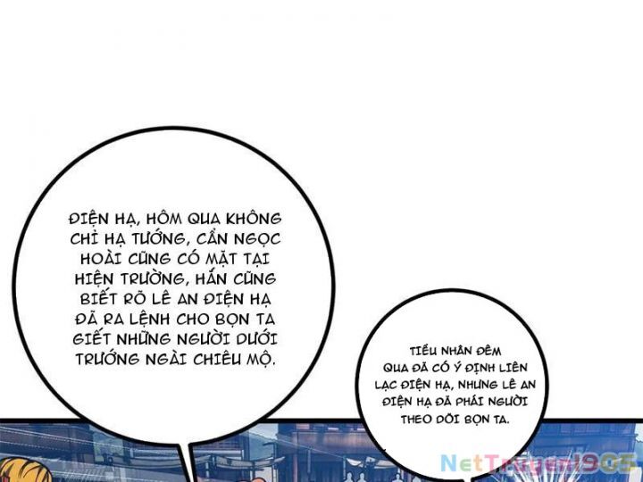 Toàn Cầu Cao Võ