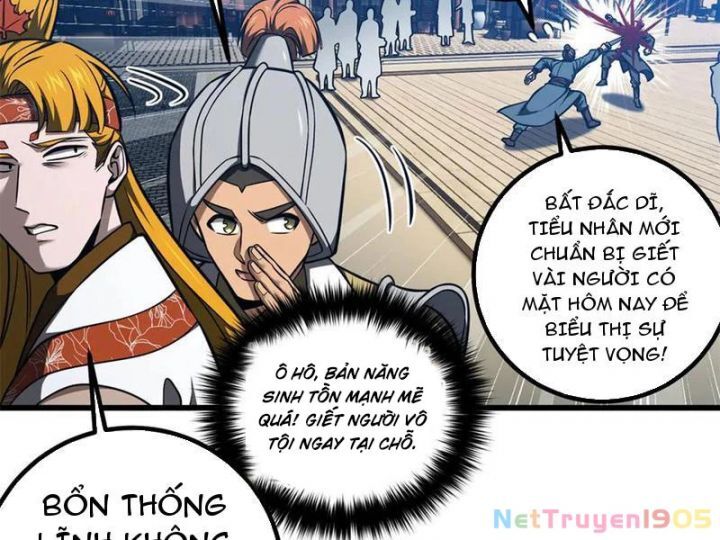 Toàn Cầu Cao Võ