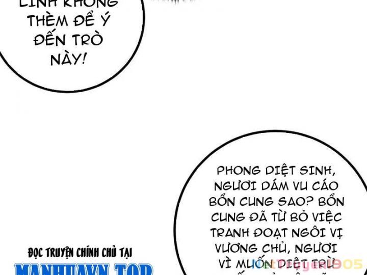Toàn Cầu Cao Võ