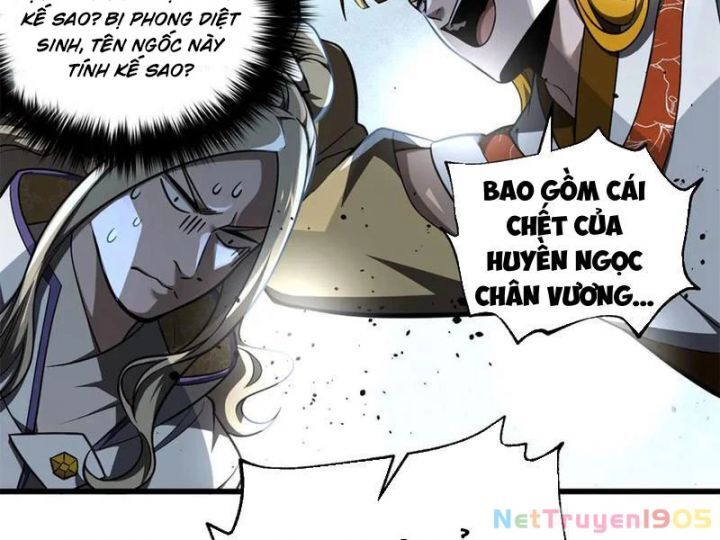 Toàn Cầu Cao Võ