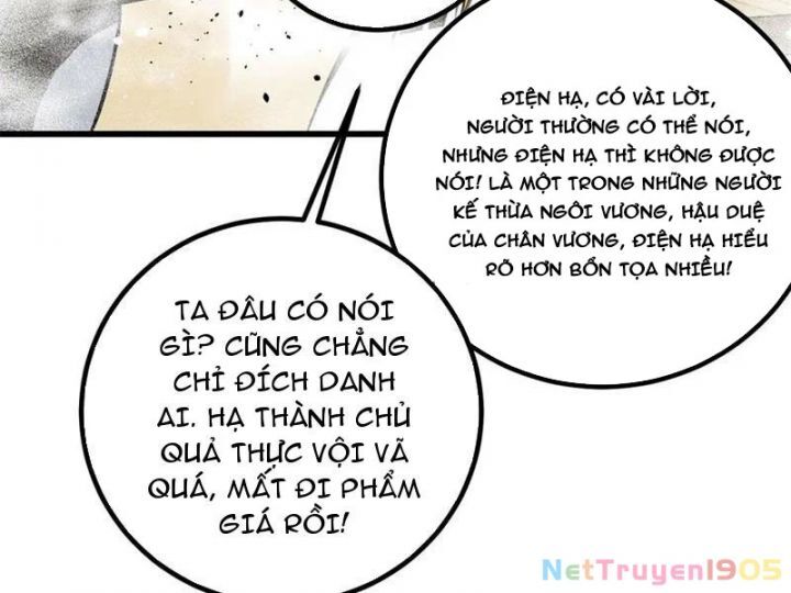 Toàn Cầu Cao Võ