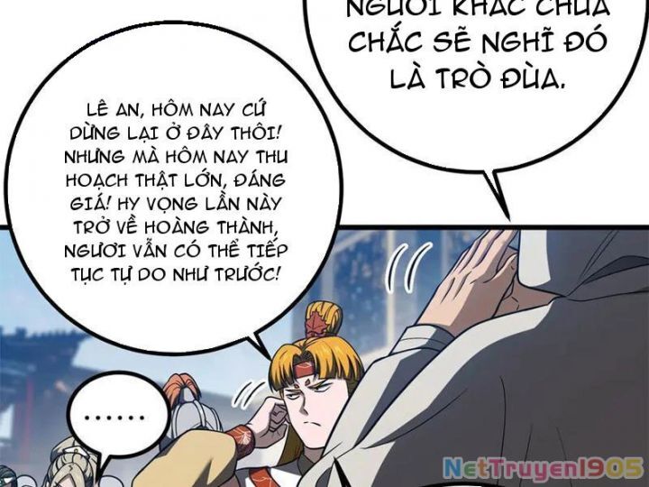 Toàn Cầu Cao Võ