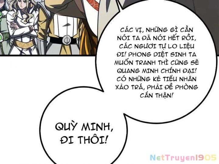 Toàn Cầu Cao Võ