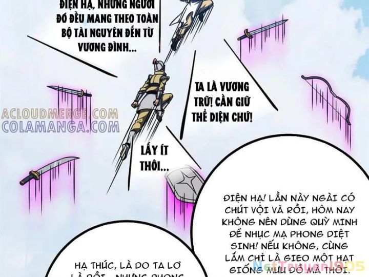 Toàn Cầu Cao Võ