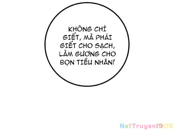 Toàn Cầu Cao Võ