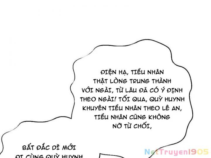 Toàn Cầu Cao Võ