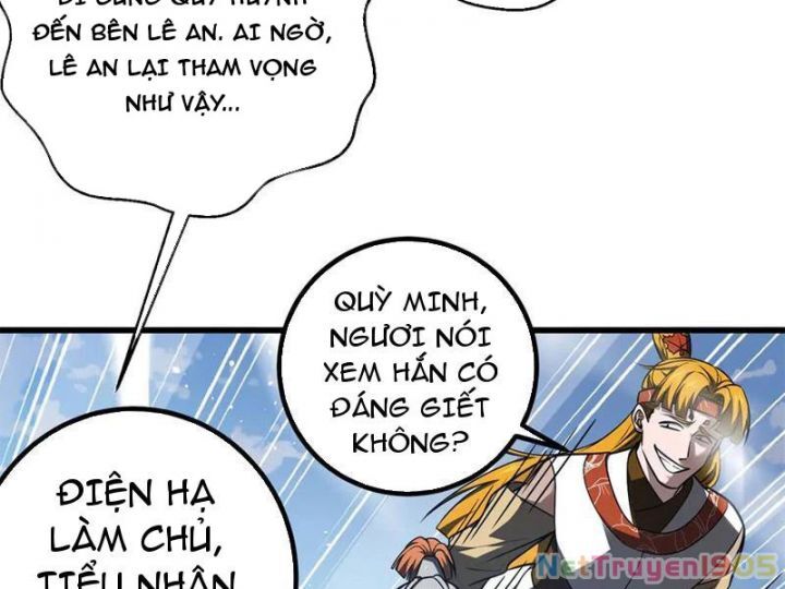 Toàn Cầu Cao Võ