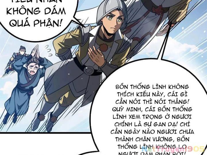 Toàn Cầu Cao Võ