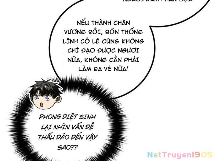 Toàn Cầu Cao Võ